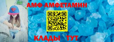 хмурый Бийск