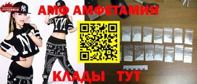 прущая мука Балаково