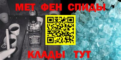круглые Берёзовский