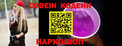 круглые Берёзовский