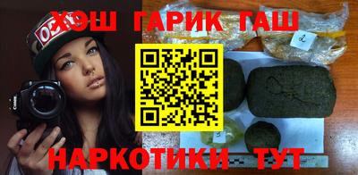 круглые Берёзовский