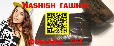 круглые Берёзовский