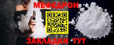 хмурый Бийск