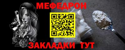 хмурый Бийск