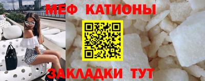 хмурый Бийск