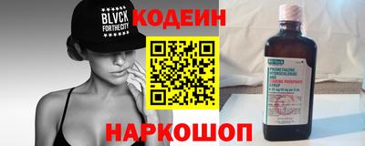 прущая мука Балаково