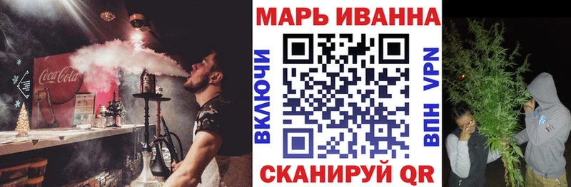 Бошки марихуана Ganja  Партизанск 